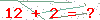 کد تأیید