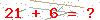 کد تأیید