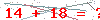 کد تأیید