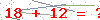 کد تأیید
