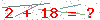 کد تأیید