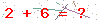 کد تأیید