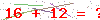 کد تأیید