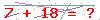 کد تأیید