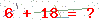 کد تأیید