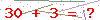 کد تأیید