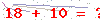 کد تأیید