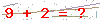 کد تأیید