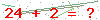کد تأیید