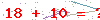 کد تأیید