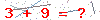 کد تأیید