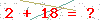 کد تأیید