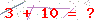 کد تأیید