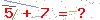 کد تأیید
