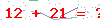 کد تأیید