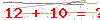 کد تأیید