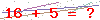 کد تأیید