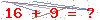 کد تأیید
