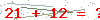 کد تأیید