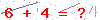 کد تأیید