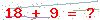 کد تأیید