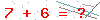 کد تأیید