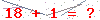 کد تأیید