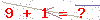 کد تأیید