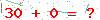 کد تأیید