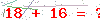 کد تأیید