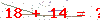 کد تأیید