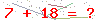 کد تأیید