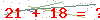 کد تأیید