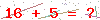 کد تأیید