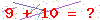 کد تأیید