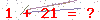 کد تأیید