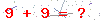 کد تأیید