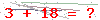 کد تأیید