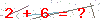 کد تأیید