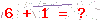 کد تأیید