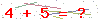 کد تأیید