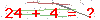 کد تأیید
