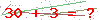 کد تأیید