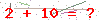 کد تأیید