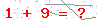 کد تأیید