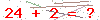 کد تأیید