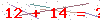 کد تأیید
