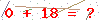 کد تأیید