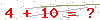 کد تأیید