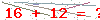 کد تأیید